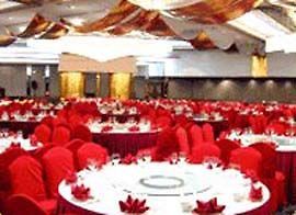 China Resources Hotel Peking Kültér fotó