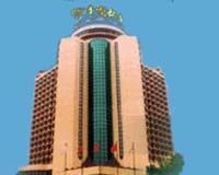 China Resources Hotel Peking Kültér fotó